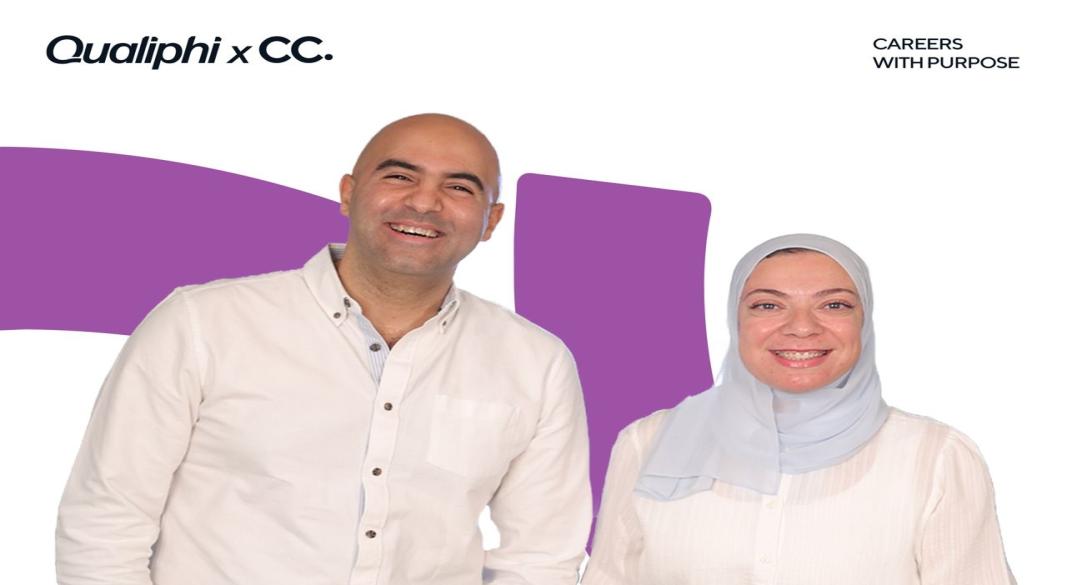 كواليفاي