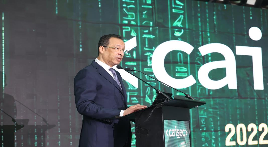 وزير الإتصالات خلال افتتاح معرض caisec’26