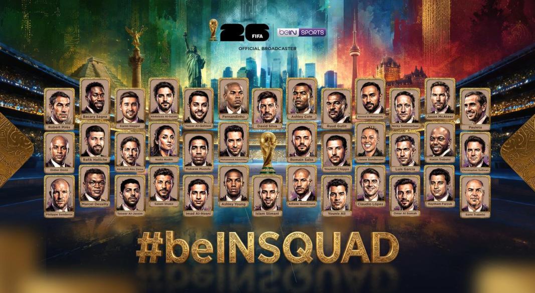 beIN SPORTS