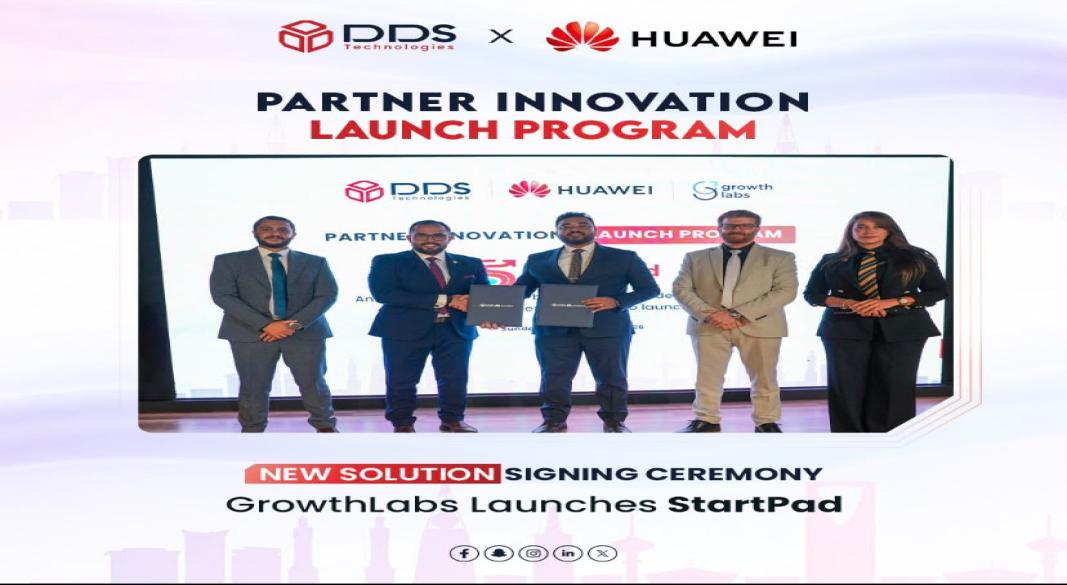 Huawei Cloud AI Tech Day 2026