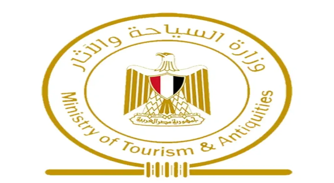 وزارة السياحة والآثار المصرية