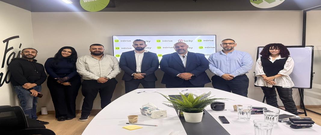 إندرايف