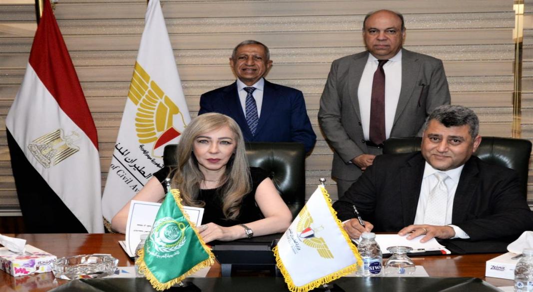 تعاون بين الطيران المدني والأكاديمية العربية