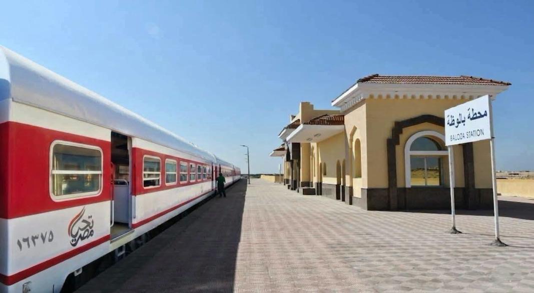 الهيئة القومية لسكك حديد مصر