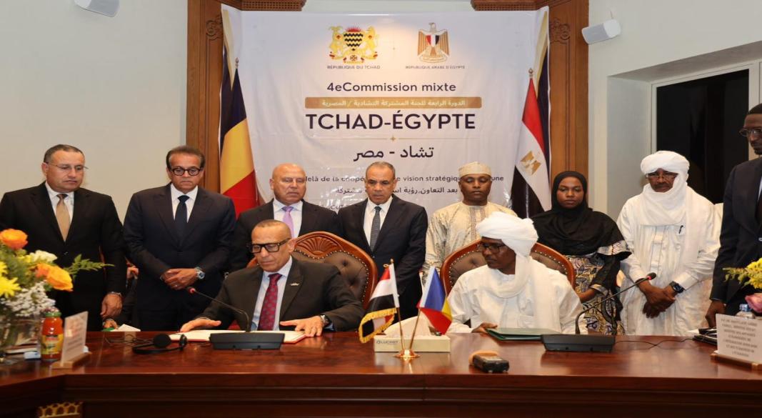 منتدى الأعمال المصري–التشادي
