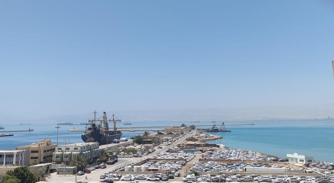 هيئة موانئ البحر الأحمر