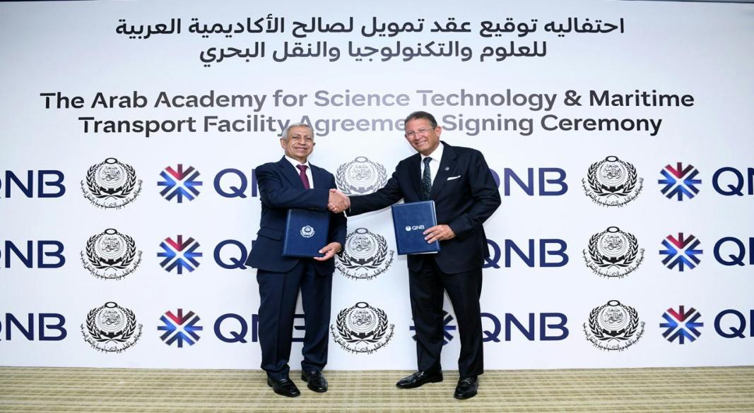 QNB مصر