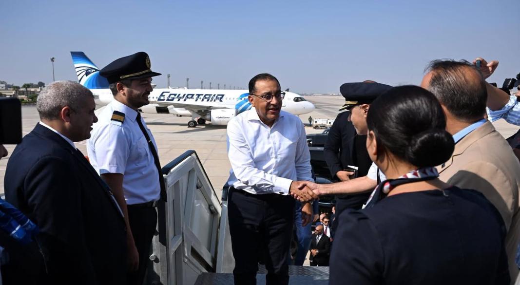 الشركة الوطنية مصر للطيران