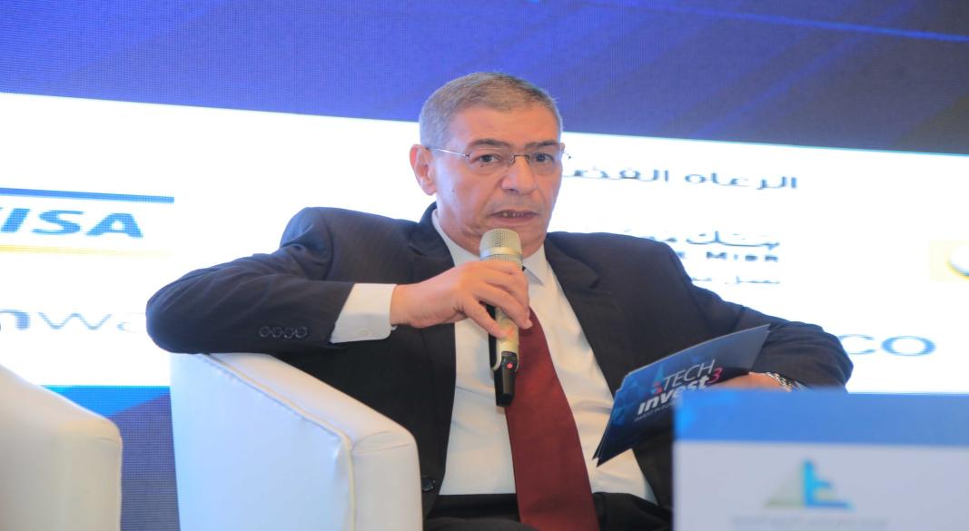 فعاليات الدورة السادسة من مؤتمر Tech Invest Egypt 6