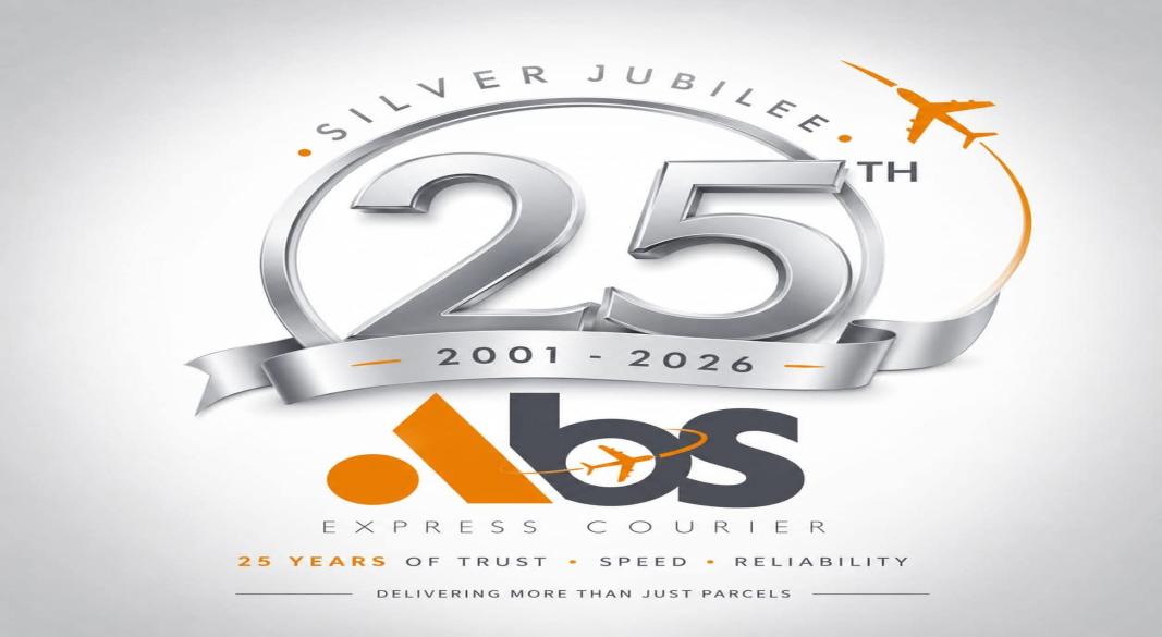 شركة ABS Courier