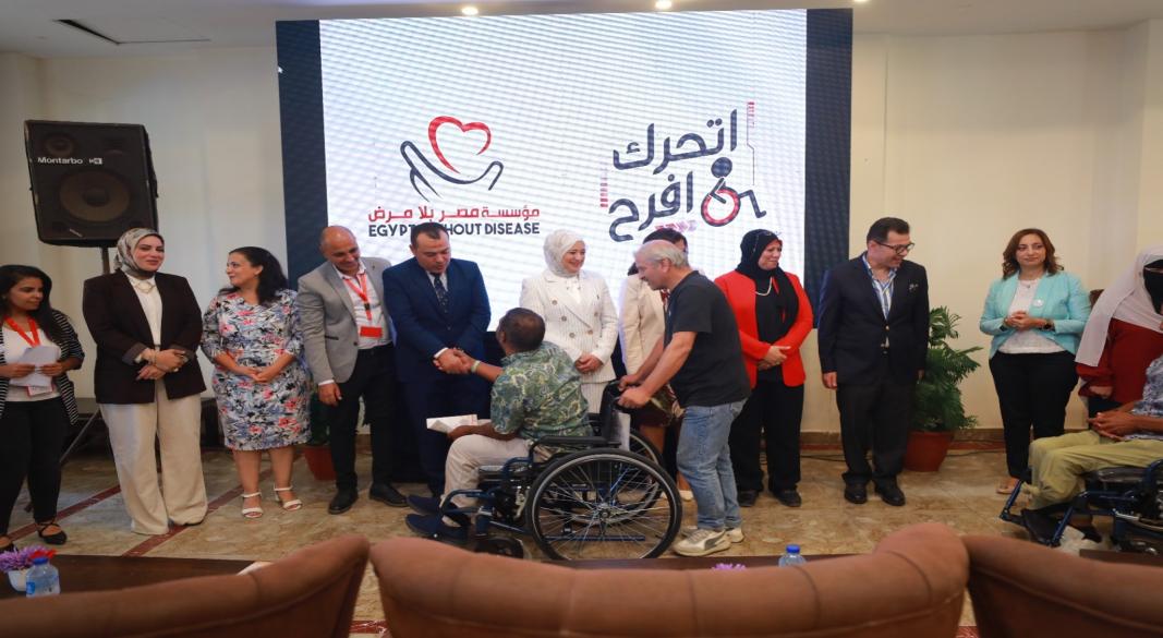 مؤسسة «مصر بلا مرض»