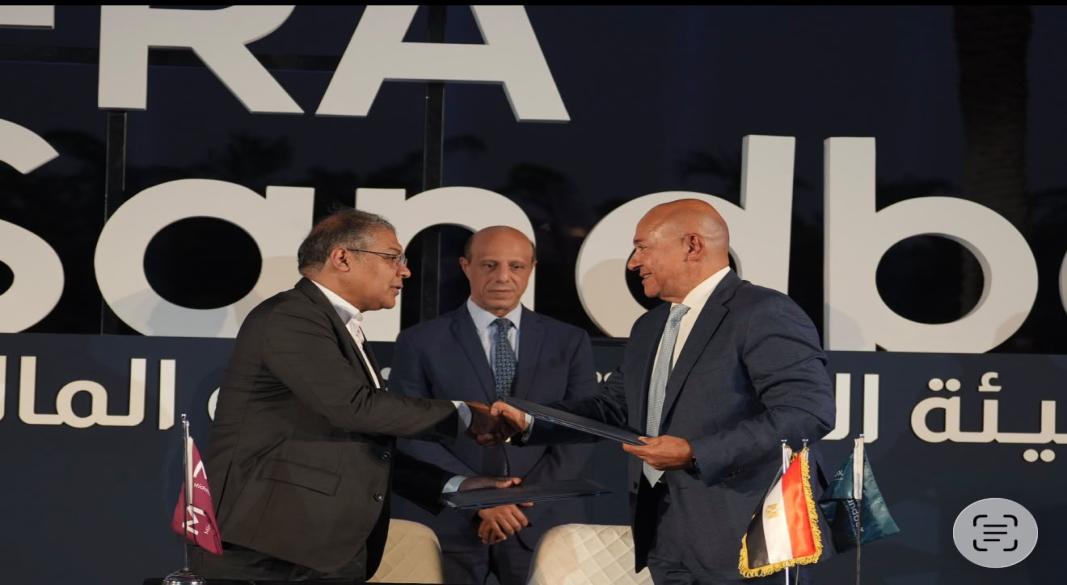 مجموعة إم آند بي للسياسات العامة