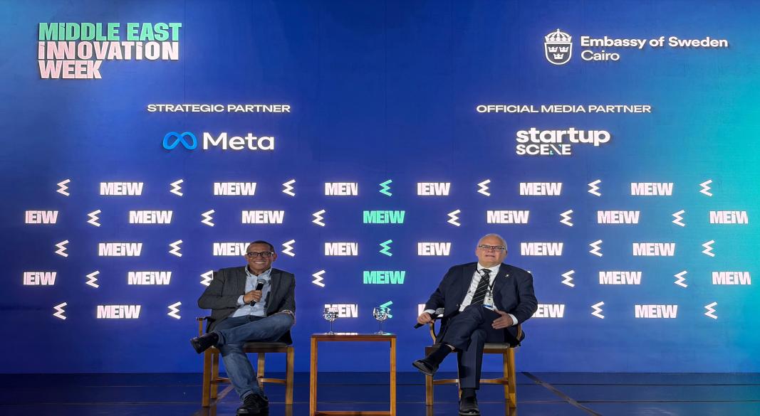 طارق القاضي، المؤسس والرئيس التنفيذي لقمة تكني وسفير السويد