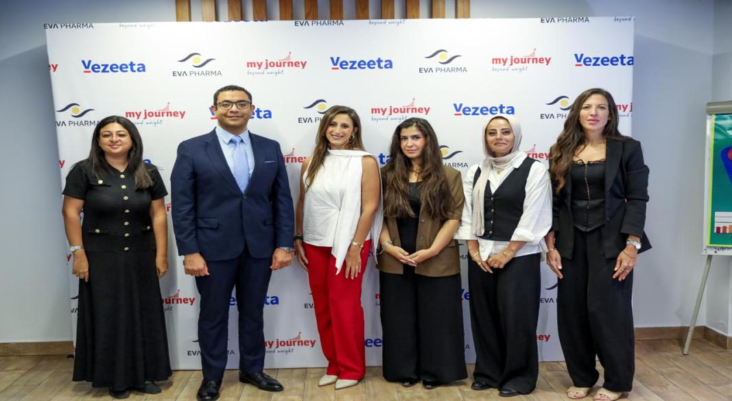 تعاون بين شركة فيزيتا شركة إيفا فارما