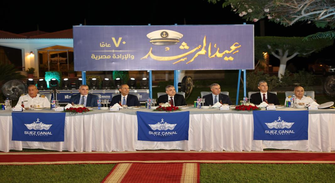 احتفالية عيد المرشدين