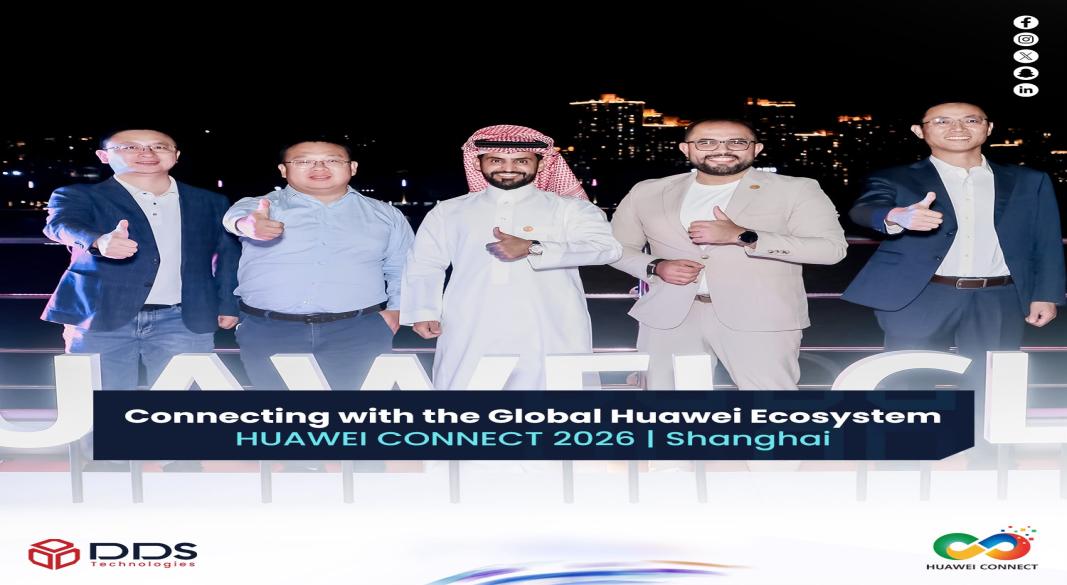 فعاليات مؤتمر HUAWEI CONNECT 2026