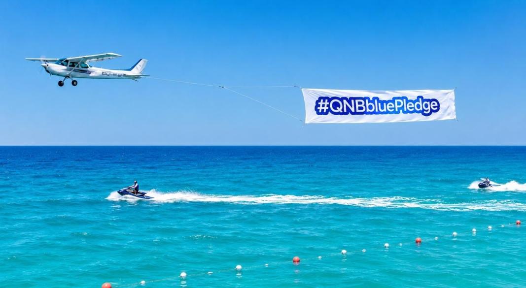 تعهد QNB الأزرق