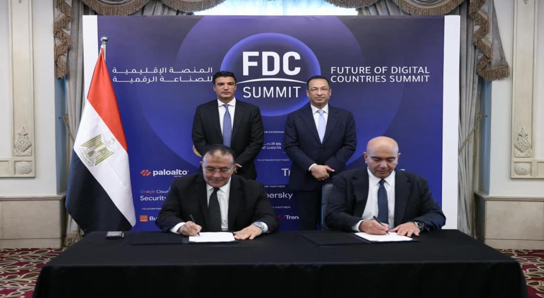 وزيرا الاتصالات وتكنولوجيا المعلومات والصناعة يشهدان توقيع مذكرة تفاهم