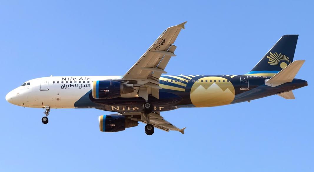النيل للطيران