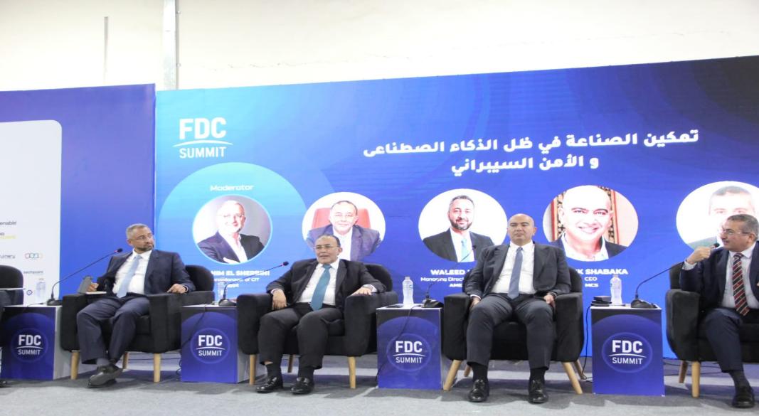 المهندس أيمن البياع، مساعد وزير الصناعة للتحول الرقمي