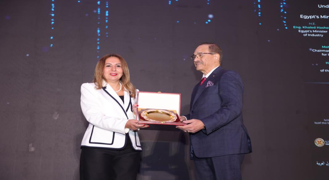 فعاليات الدورة العاشرة من المؤتمر العربي للأمن السيبراني