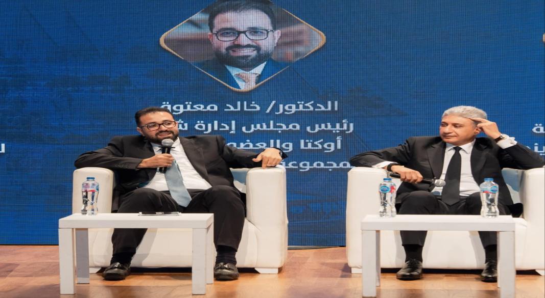 وزير السياحة ورئيس مجموعة أوكتا القابضة