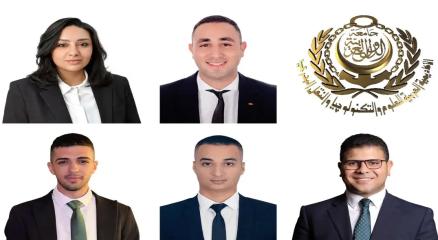 خريجي الأكاديمية