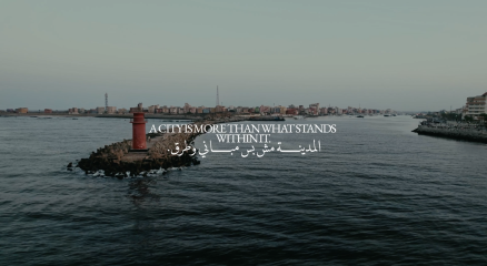 شركة كازاموند للتطوير العقاري