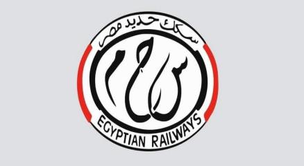 الهيئة القومية لسكك حديد مصر