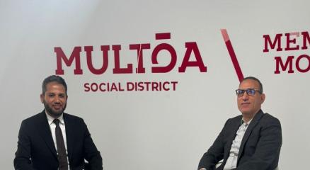 ملتقى – Multqa Social District