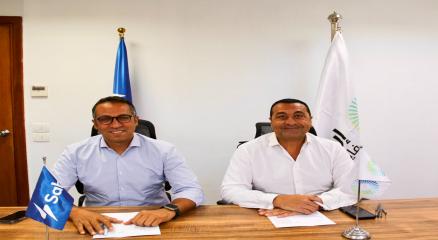 شراكة إستراتيجية