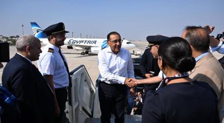 الشركة الوطنية مصر للطيران