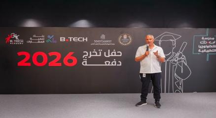 الدكتور محمود خطاب، رئيس مجلس الإدارة والعضو المنتدب لشركة «بي تك»
