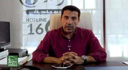 أحمد عبد الجواد