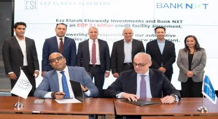 عمرو جمالي، نائب الرئيس التنفيذي للأعمال ببنك نكست