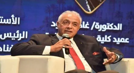طارق الشريف
