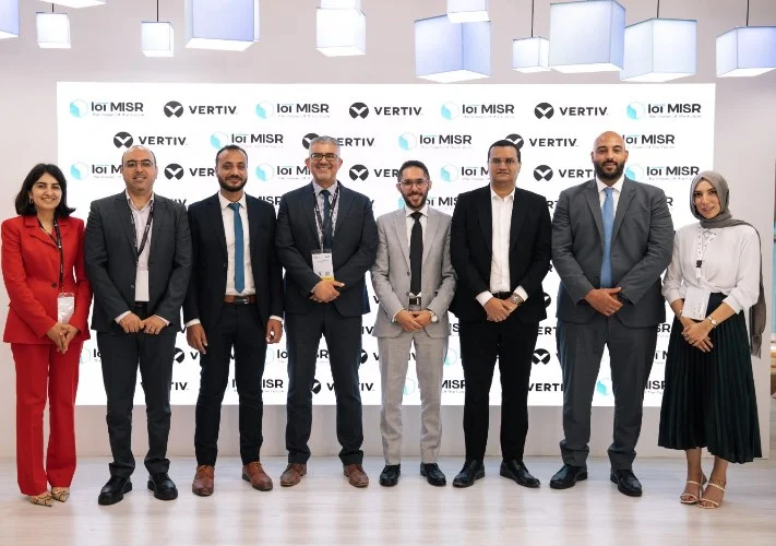 شركة فيرتيف