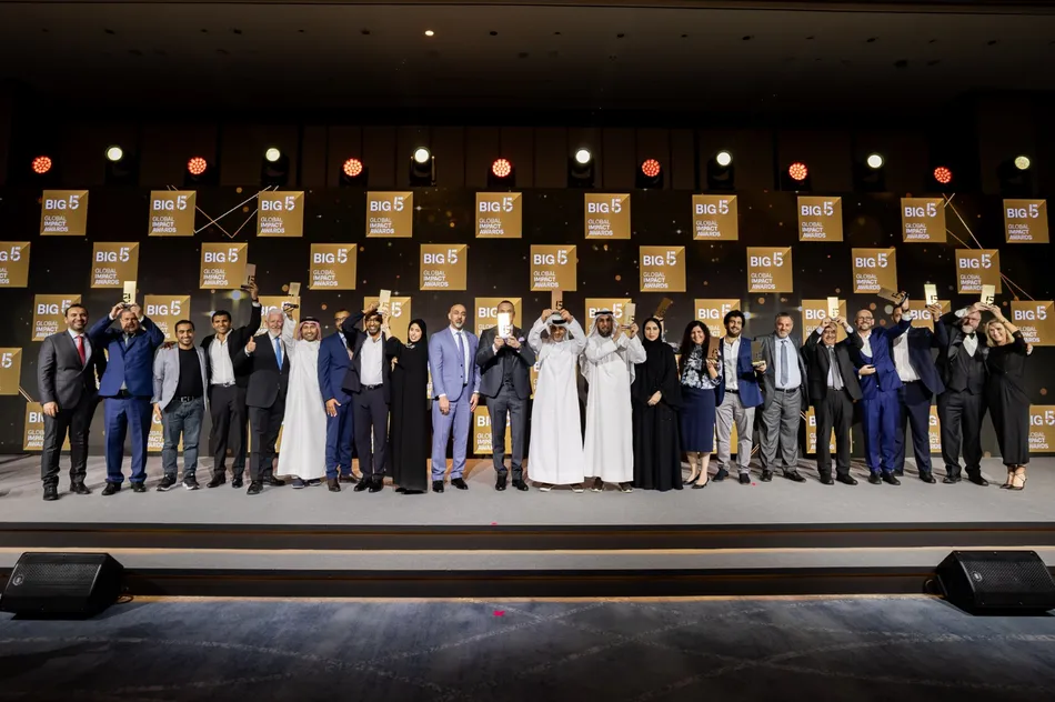 جوائز معرض الخمسة الكبار Big 5 Global 2026