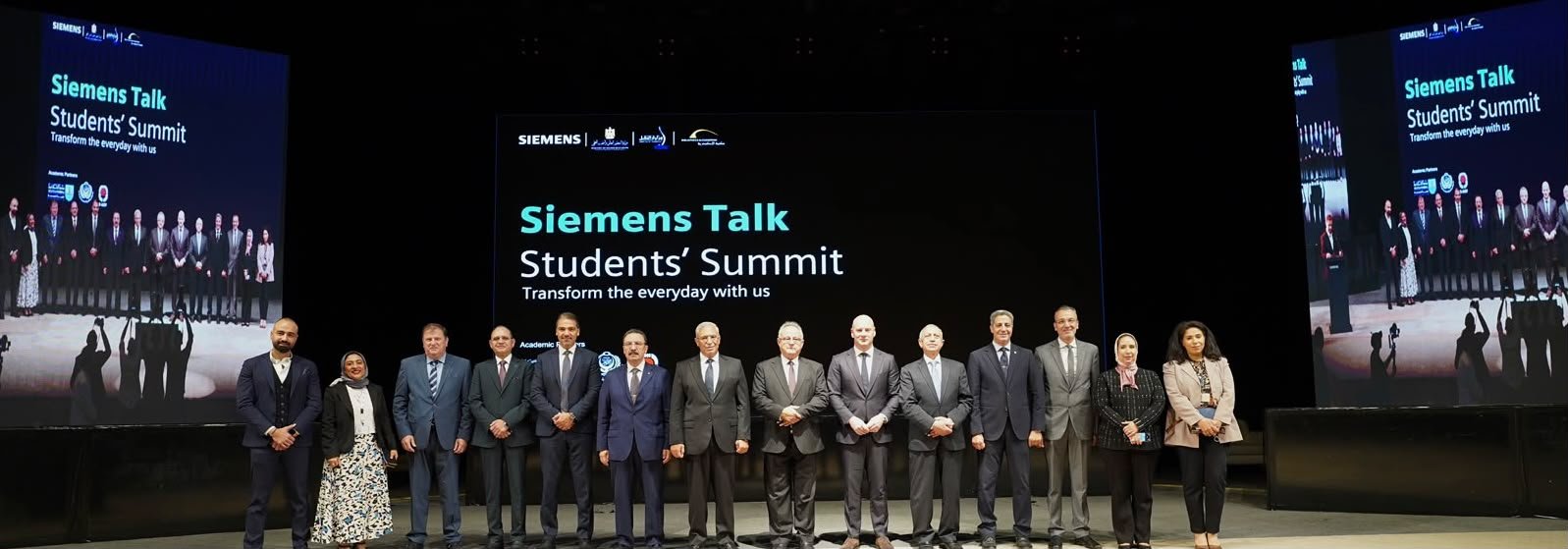 النسخة الثانية من الملتقى الطلابي «Siemens Talk»