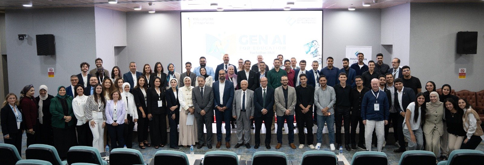 جامعة مصر للمعلوماتية