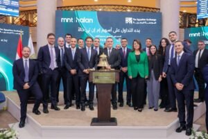 إي اف چي هيرميس تنجح في إدارة أكبر طرح عام أولي بالبورصة المصرية منذ 2021 بقيمة 7.84 مليار جنيه