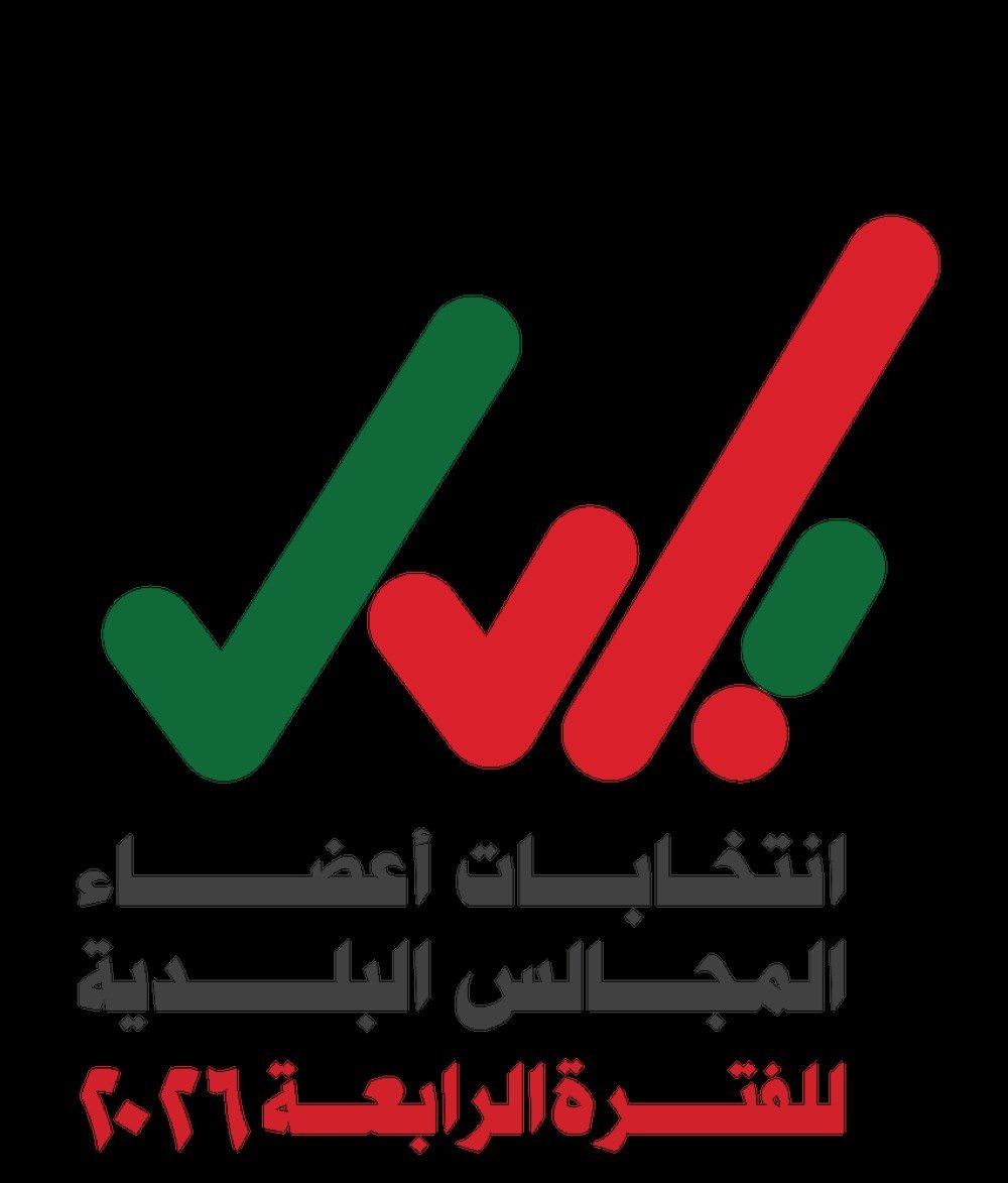 تطبيق «انتخاب»