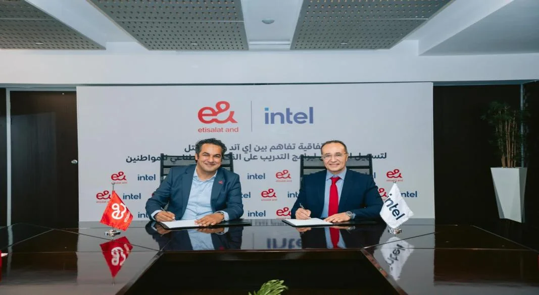 إي آند مصر وإنتل
